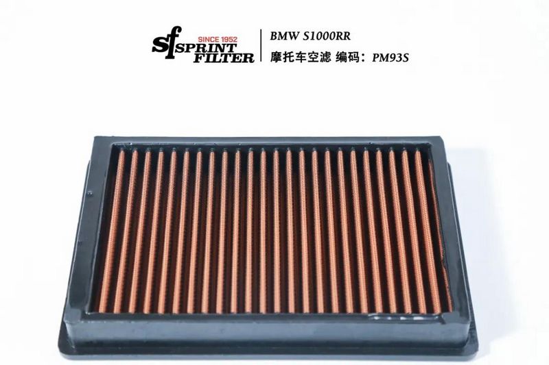 SprintFilter 25.jpg